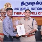 திருநெல்வேலியில், புதிதாக தேர்வு செய்யப்பட்ட, 2-ஆம் நிலை காவலர்களுக்கு, பணிநியமன ஆணை வழங்கி, வாழ்த்து தெரிவித்த மாநகர காவல் ஆணையர்!