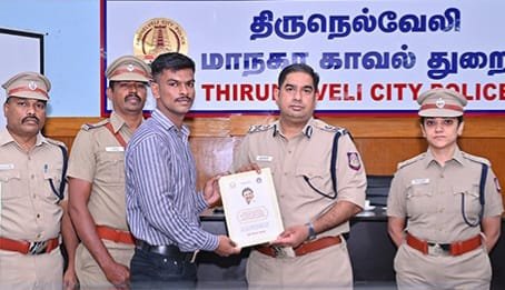 திருநெல்வேலியில், புதிதாக தேர்வு செய்யப்பட்ட, 2-ஆம் நிலை காவலர்களுக்கு, பணிநியமன ஆணை வழங்கி, வாழ்த்து தெரிவித்த மாநகர காவல் ஆணையர்!