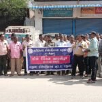 மின்சார சிக்கன வார விழா