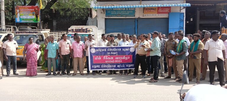 மின்சார சிக்கன வார விழா