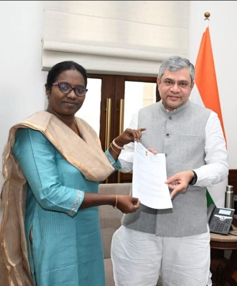 தென்காசி எம்பி ராணி குமார் ரயில்வே துறை அமைச்சருக்கு கோரிக்கை மனு