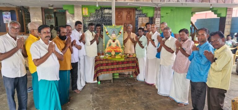 பழனியில் அகத்தியர் குரு பூஜை