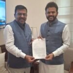 திண்டுக்கல்லில் விமான நிலையம் அமைத்திட விமானப் போக்குவரத்து துறை அமைச்சரிடம் திண்டுக்கல் பாராளுமன்ற உறுப்பினர் சச்சிதானந்தம் மனு.