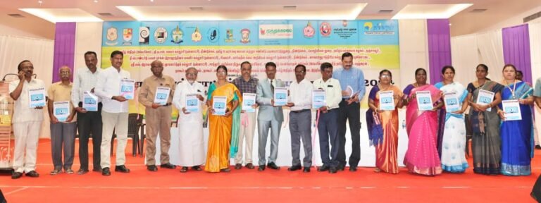 திண்டுக்கல்லில் 5வது பன்னாட்டு கல்வியியல் மாநாடு