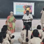 கந்தர்வகோட்டை அருகே தேசிய கணித தினம் கடைபிடிப்பு.