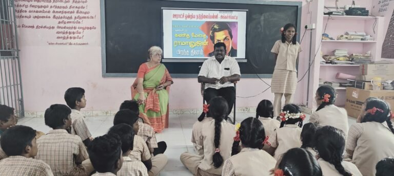 கந்தர்வகோட்டை அருகே தேசிய கணித தினம் கடைபிடிப்பு.