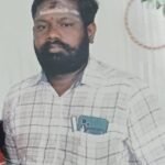 தொடர் மோசடியில் ஈடுபட்டு வருகின்ற நவீன நெற்றிக்கண் வார இதழ் நிருபர் மாணிக்கவாசகம் கைது..!
