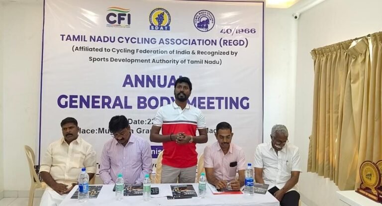 தமிழ்நாடு சைக்கிளிங் அசோசியன் சார்பில் வருடாந்திர மாநில பொதுக்கூட்டம்