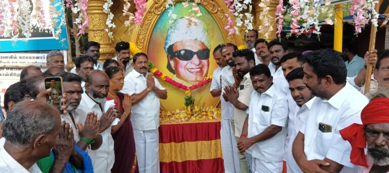 அதிமுக சார்பில் மறைந்த முன்னாள் முதல்வர் எம்ஜிஆரின் 37- ஆவது நினைவு தினம் அனுசரிப்பு.