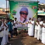 வாடிப்பட்டியில் எம்ஜிஆர் நினைவு தினம்.