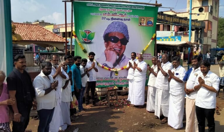 வாடிப்பட்டியில் எம்ஜிஆர் நினைவு தினம்.