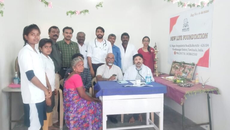 காரியாபட்டி கல்குறிச்சியில் நியு லைப் பவுண்டேசன் துவக்க விழா.