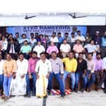 கீழக்கரை செய்யது ஹமிதா கலை மற்றும் அறிவியல் கல்லூரியின் வெள்ளிவிழாவில் முன்னாள் மாணவர்கள் சந்திப்பு நிகழ்ச்சி நடைபெற்றது.