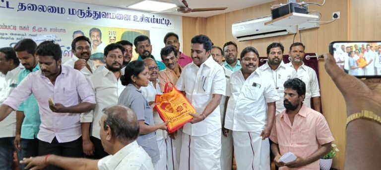 திமுக சார்பில் மருத்துவப் பணியாளர்களுக்கு நலத்திட்டம்.