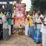 சோழவந்தானில் தேமுதிக தலைவர் விஜயகாந்த் நினைவு தினம் அனுசரிப்பு