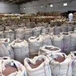 கள்ளக்குறிச்சி மார்க்கெட் கமிட்டியில் 17.72 லட்சம் ரூபாய்க்கு வர்த்தகம் நடந்தது.