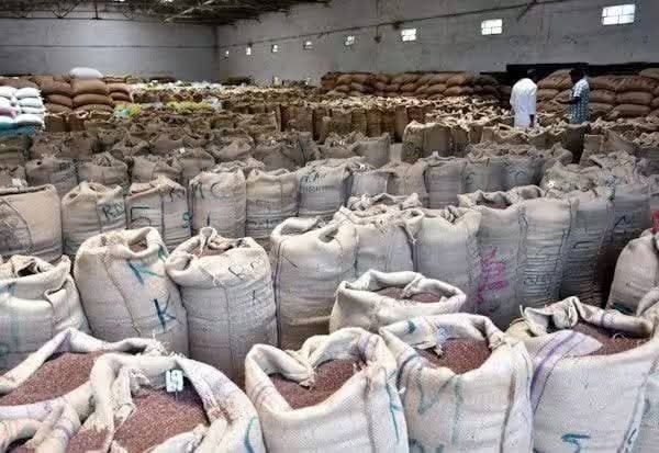 கள்ளக்குறிச்சி மார்க்கெட் கமிட்டியில் 17.72 லட்சம் ரூபாய்க்கு வர்த்தகம் நடந்தது.