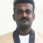 தமிழ்நாடு அனைத்து வணிகர் சங்கங்களின் பேரமைப்பு மதுரை மண்டல செய்தி தொடர்பாளராக கார்த்திகேயன் நியமனம் ..தலைவர் கொளத்தூர் த. ரவி அறிவிப்பு