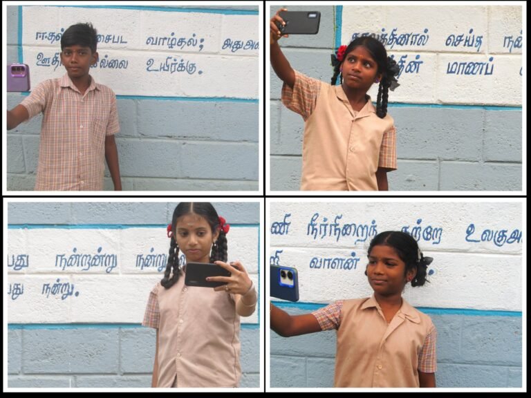 திருவள்ளுவர் சிலை வெள்ளி விழா போட்டிகளில் பங்கேற்க செல்பி எடுத்த மாணவர்கள்.