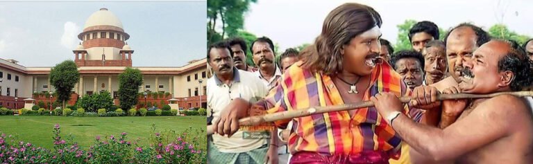 தாறுமாறாக சம்பவம் பண்ணிய உச்சநீதிமன்றம்.