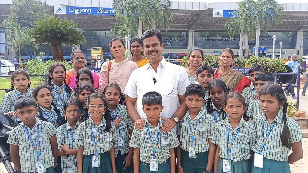 மாணவர்களின் விமான பயணம்