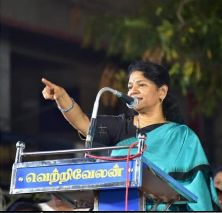 தமிழினத்தையும் தமிழையும் பாதுகாக்க வேண்டும் என கனிமொழி எம்பி பேச்சு