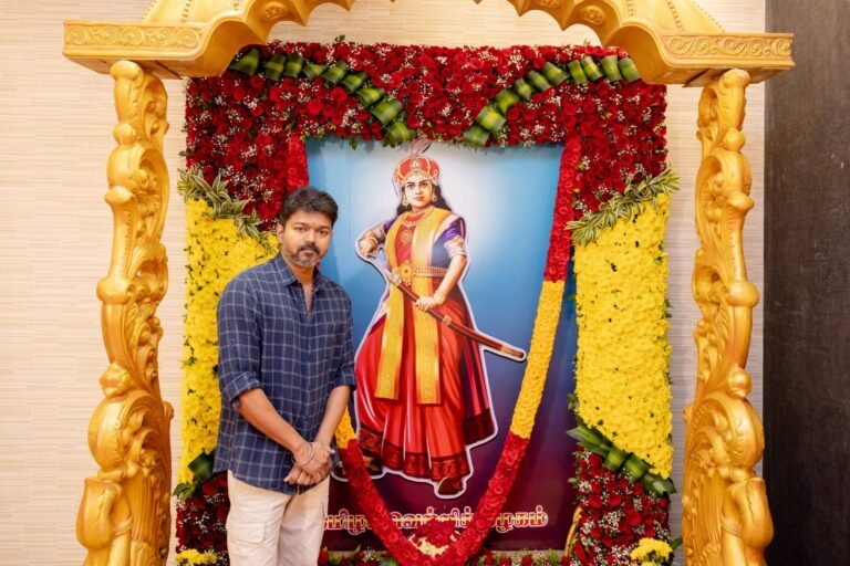 வீரமங்கை வேலு நாச்சியார் அவர்களது பிறந்த நாளில் உறுதி ஏற்போம்.