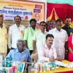 பட்டியலியன மக்கள் மீதான தாக்குதலை எதிர்த்து இலவச தோல்நோய் மருத்துவ முகாம்.