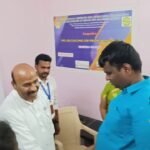 உலக பார்வையற்றோர் தினம்: மத்திய அமைச்சர்.