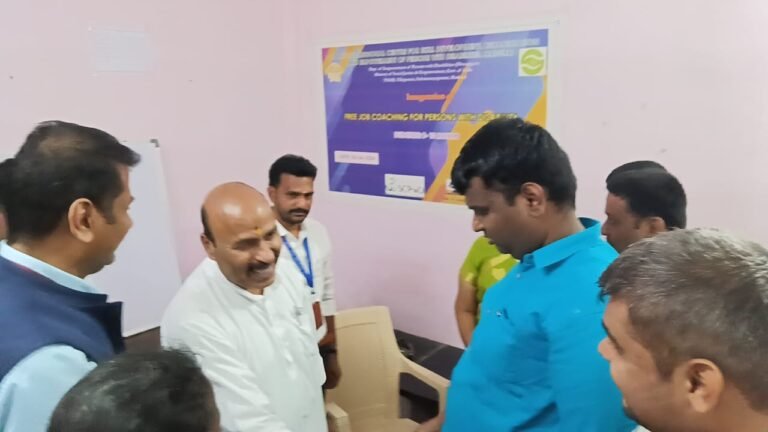 உலக பார்வையற்றோர் தினம்: மத்திய அமைச்சர்.