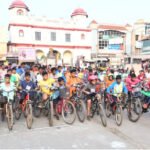 மாவட்ட அளவிலான, மிதிவண்டி போட்டி