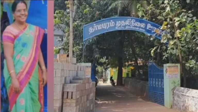 தர்மபுரம் ஊராட்சியில் பல லட்சம் ரூபாய் கையாடல் ஊராட்சி தலைவர் பதவிகாலம் முடியும் தருவாயில் தலைவர் ரங்கநாயகி மீது நடவடிக்க எடுக்க மாவட்ட ஆட்சி தலைவர் அதிரடிஉத்தரவு