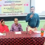 மதுரை வக்பு வாரியக் கல்லூரியில் மாணவர்களுக்கு சுகாதாரம் குறித்த விழிப்புணர்வு கருத்தரங்கம்.