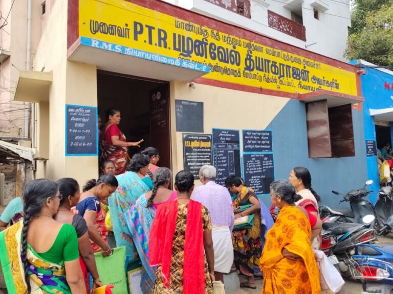 நியாய விலைக்கடைகளில் அரிசி கிடைக்கவில்லை யாம்