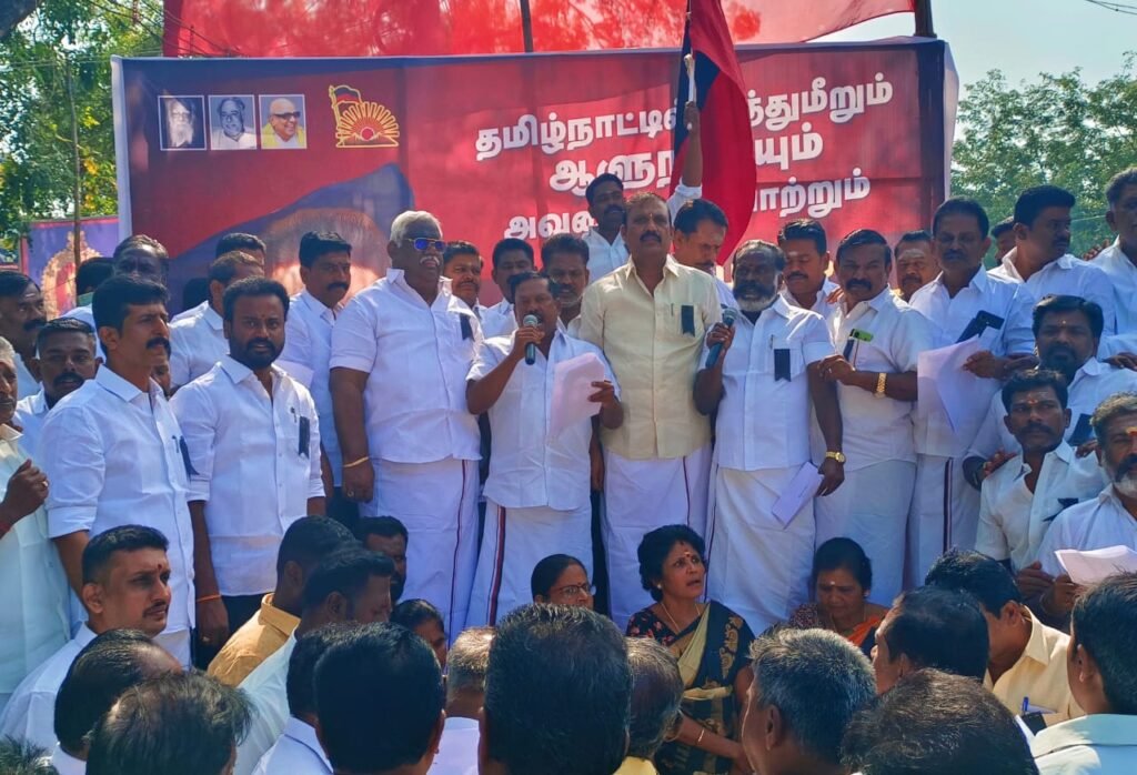 வாடிப்பட்டியில், ஆளுநரை திரும்ப பெறக் கோரி , தி.மு.க ஆர்ப்பாட்டம்