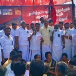 வாடிப்பட்டியில், ஆளுநரை திரும்ப பெறக் கோரி , தி.மு.க ஆர்ப்பாட்டம்