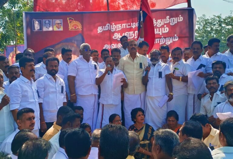 வாடிப்பட்டியில், ஆளுநரை திரும்ப பெறக் கோரி , தி.மு.க ஆர்ப்பாட்டம்