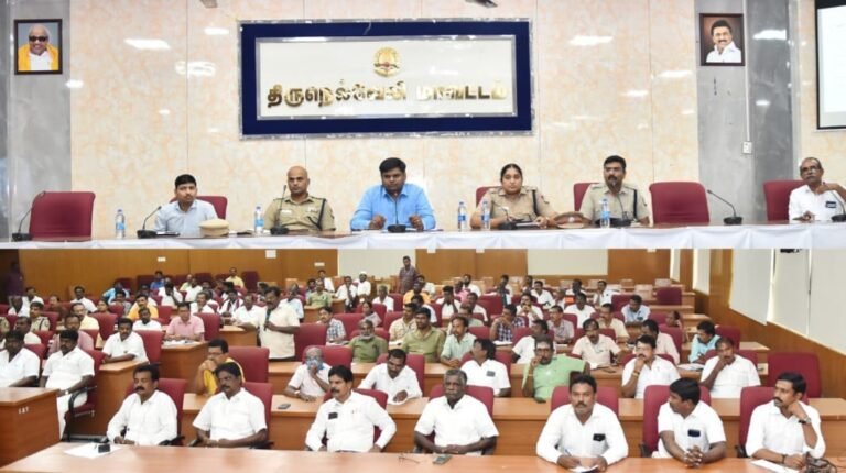திருநெல்வேலியில் அனைத்து அரசியல் கட்சிகள் மற்றும் அனைத்து அமைப்புகளின் பிரதிநிதிகள் பங்கேற்ற, ஆலோசனை கூட்டம்! மாவட்ட ஆட்சியர், மாவட்ட காவல் கண்காணிப்பாளர் பங்கேற்பு!