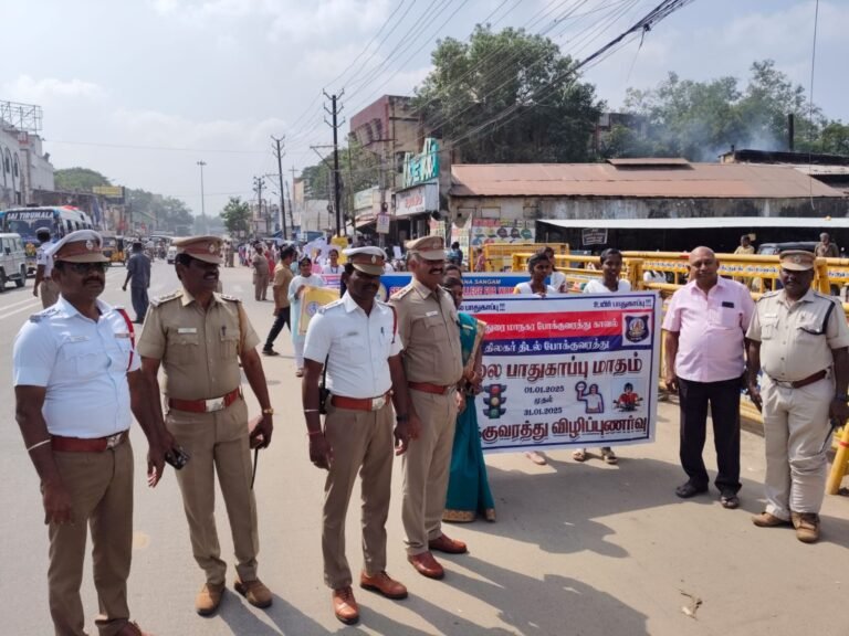 சாலை பாதுகாப்பு வைரவிழா