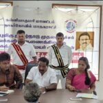 பொதுமக்கள் குறைதீர்க்கும் முகாம் நடைபெற்றது