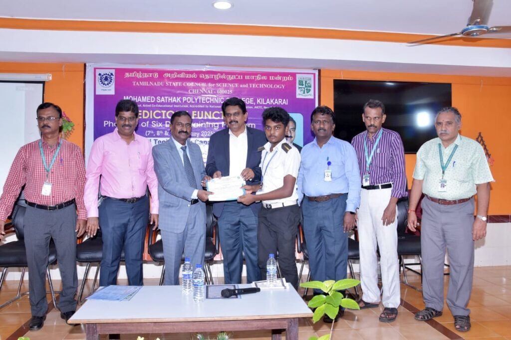 தொழில் துறை தேவைகளுக்கான அறிவியல் மற்றும் தொழில்நுட்ப திறன் மேம்பாட்டு பயிற்சி முகாம்.