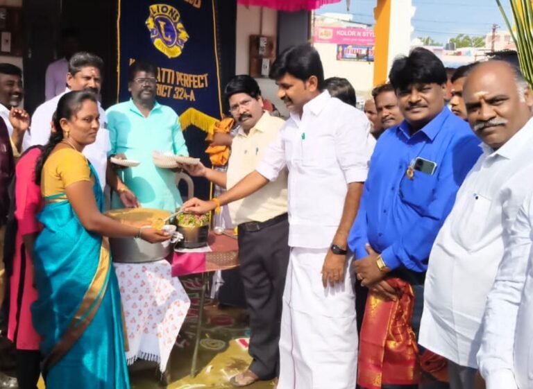 பொங்கல் விழா