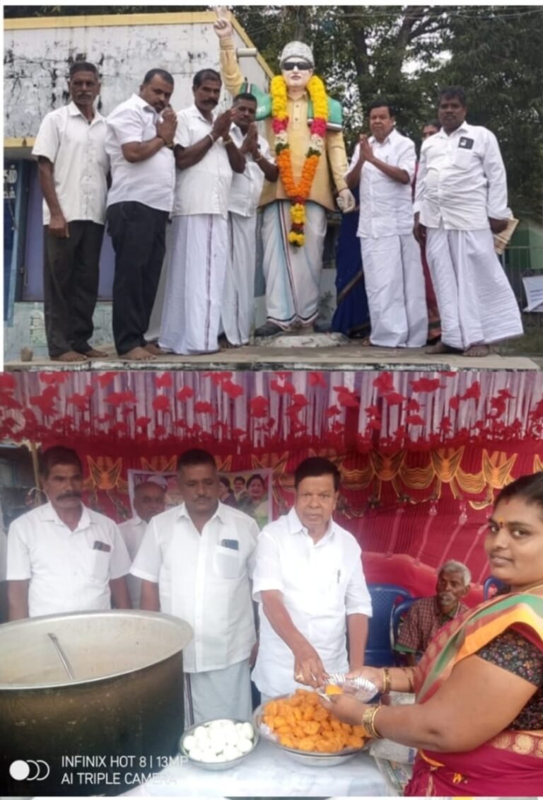 புரட்சித் தலைவர் எம்ஜிஆர் பிறந்த நாள் விழா