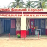 மடத்துக்குளம் காவல்நிலையத்தில் கைதி தப்பி ஓட்டம்.!தேடுதல் வேட்டையில் போலீசார்.!