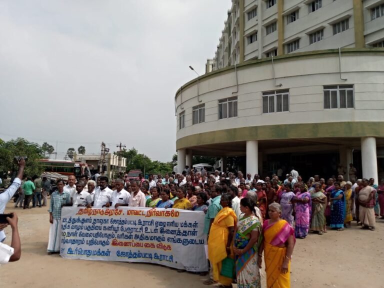 ஜோத்தம்பட்டி ஊராட்சியை கணியூர் பேரூராட்சியுடன் இணைக்க பொதுமக்கள் எதிர்ப்பு.! மாவட்ட ஆட்சியரை நேரில் சந்தித்து கோரிக்கை.!