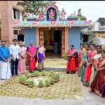 பழனி நெய்க்காரப்பட்டி ரேணுகாதேவி பள்ளியில் 5000 மாணவர்கள் பொங்கல் பானை வடிவத்தில் அமர்ந்து பொங்கல் திருவிழா கொண்டாடினர்