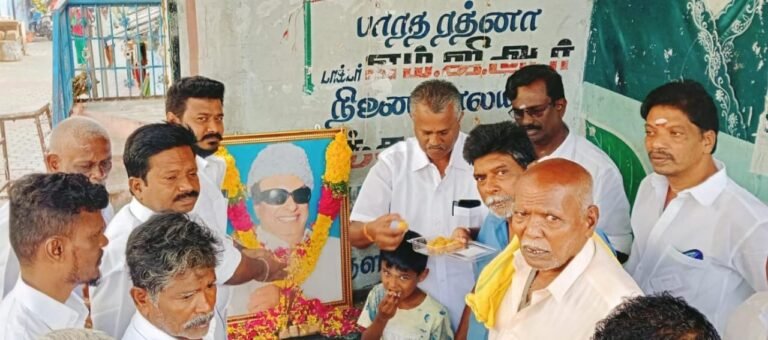 எம்ஜிஆர் 108 வது பிறந்த தினம் : தாமரைக்குளத்தில் அஇஅதிமுக பாசறை சார்பில் மாலை அணிவித்து மரியாதை.