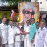 ம் ஜி ஆர் 108 வது பிறந்தநாள் விழா: அம்மா மக்கள் முன்னேற்ற கழகம் சார்பில் மாலை அணிவித்து மரியாதை