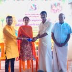 அன்பு இல்லத்தில் பொங்கல் திருவிழா கொண்டாட்டம்