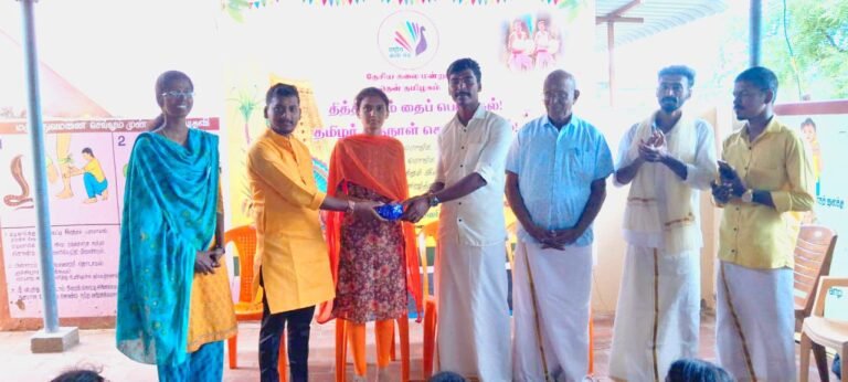 அன்பு இல்லத்தில் பொங்கல் திருவிழா கொண்டாட்டம்